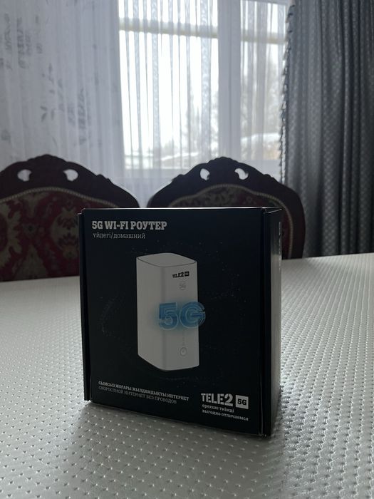 Роутер,покупал месяц назад.