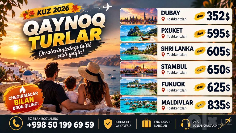 Qaynoq Tur / Sayohat