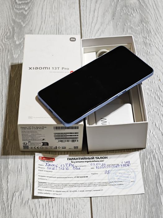 Xiaomi 13T Pro 512 gb Ram 12 5G EAC