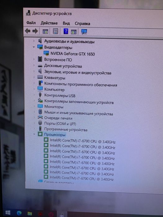 Игровой ПК (Game PC)  Быстрым торг.