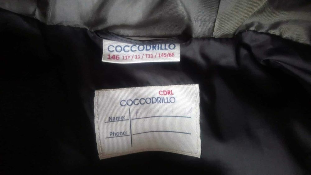 Зимно яке момче Coccodrillo 11 години