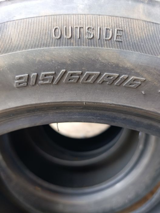 Шины б/у продам китай пятнадцать за три.