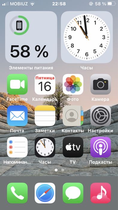 Продаю Айфон 7