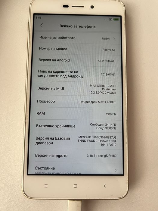 Xiaomi Redmi 4 A