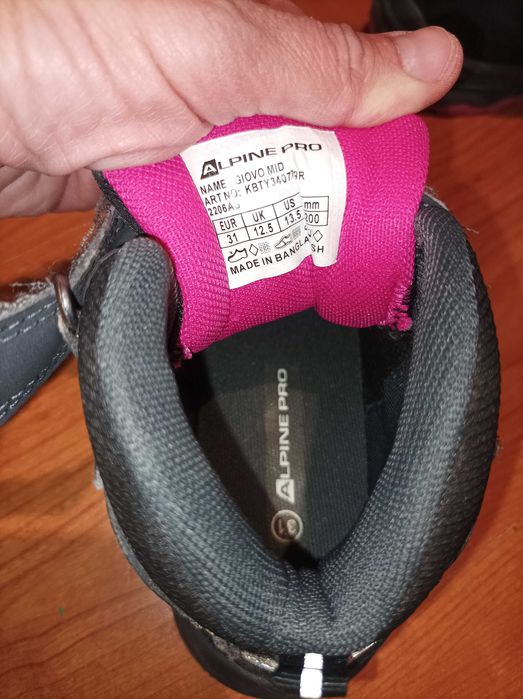 Детски туристически обувки Alpine Pro