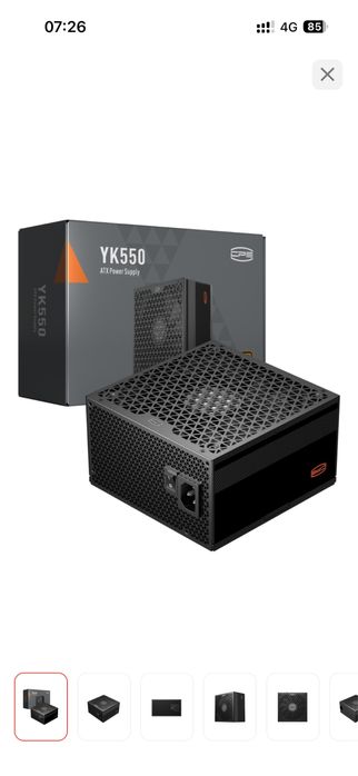 Продам Блок Питания