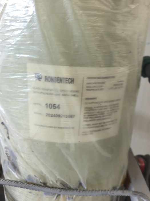 Филтър с кварцов пясък