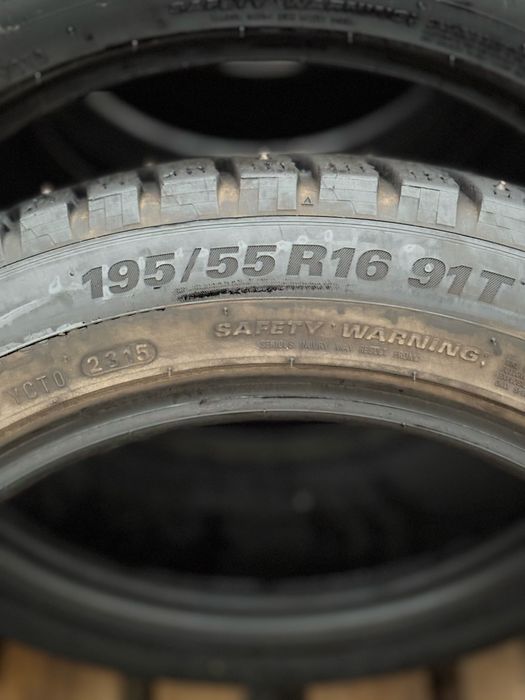 195/55 R16 комплект 4 шт