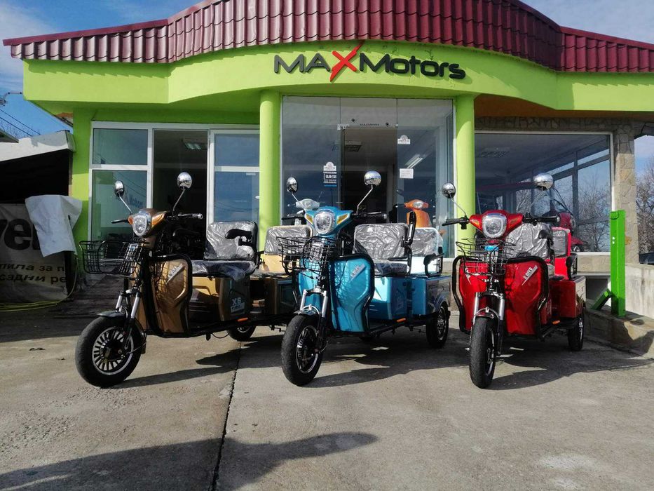 Електрическа триколка 1500 вата 48V подходяща за възрастни MaXmotors