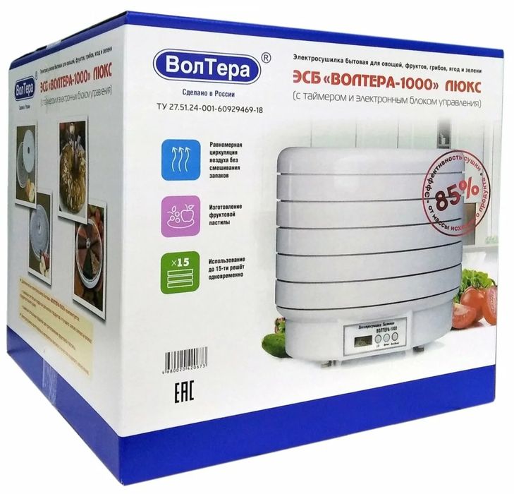 Электросушилка ВОЛТЕРА 1000 Люкс белый для оаощей и фруктов и пастилы
