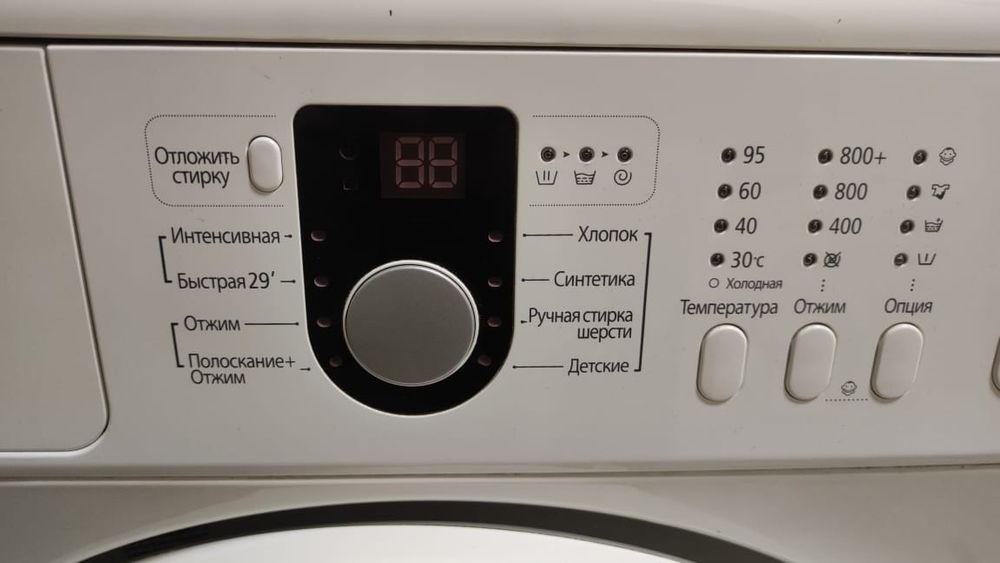 Продам стиральную машинку