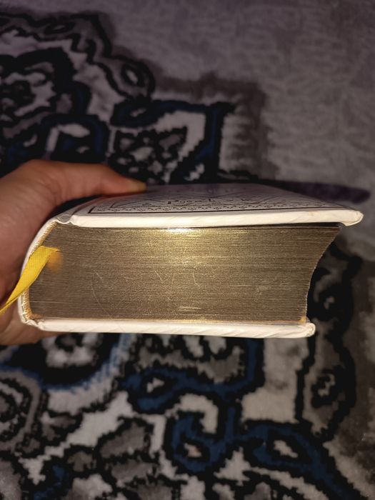 Алишер Навои сокровищница мыслей Омар Хайям