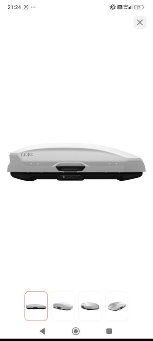 Продам Автобокс Lux