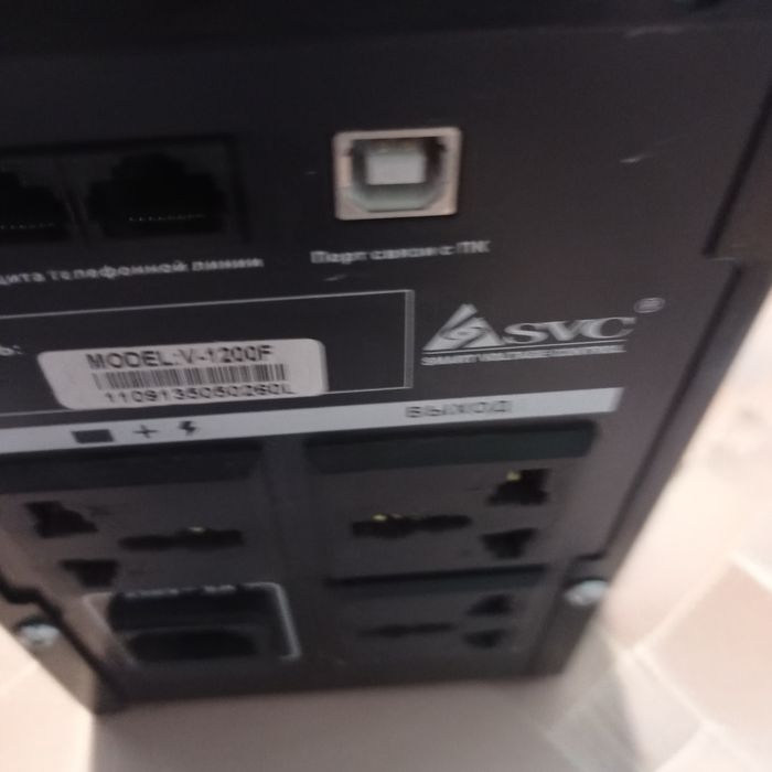 Бесперебойник ИБП  SVC V-1200F