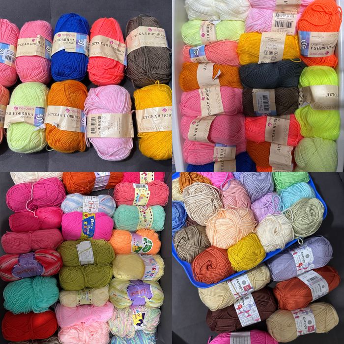 Продаются нитки для вязания разные