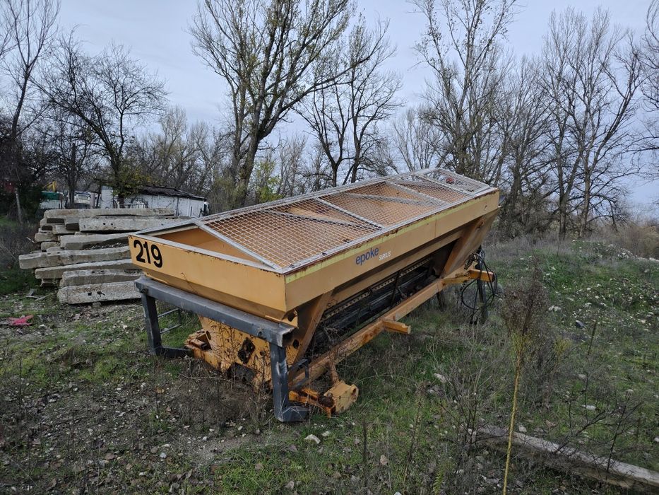 Sărăriță +lama de zapada