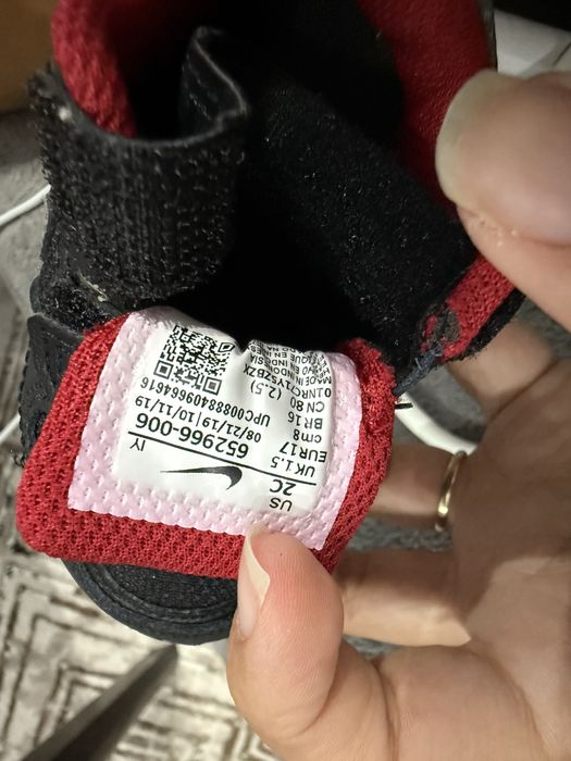 Маратонки NIKE за бебе