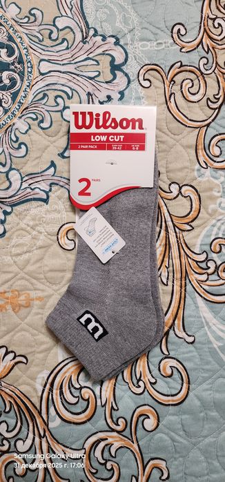 Носки мужские 39-42