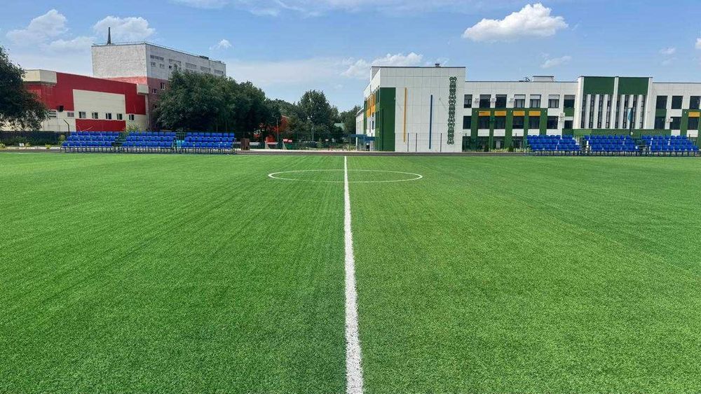 Аренда Футбольного поля