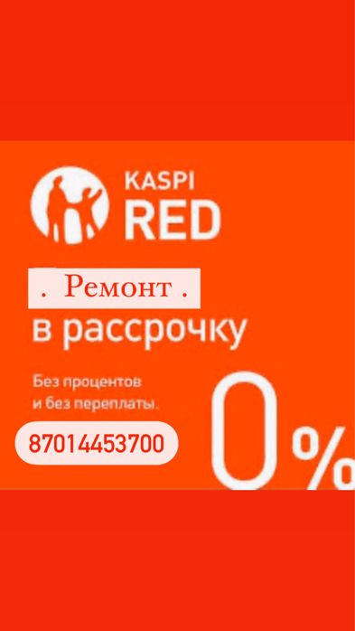 15про/16/16про/17 , ремонт мак бук,