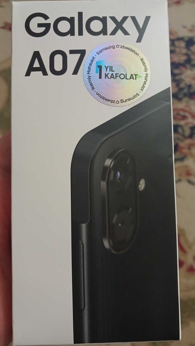 Продаётся сотовый телефон