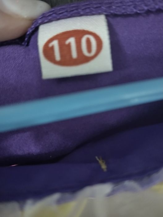 Rochiță Rapunzel 104/110