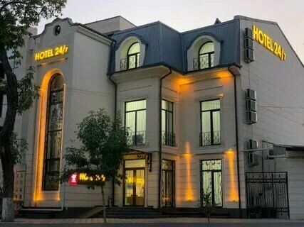 Ивлиева Ул. 4,4 сотки Участок под Гостиницу