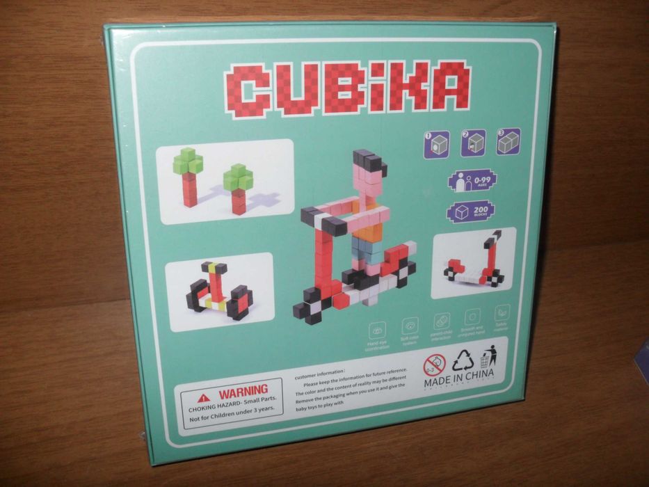 Cubika - 3 модела дървена мозайка строител за различни конструкции