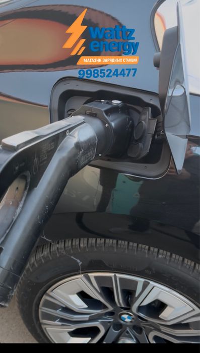 Gbt - ccs1 combo адаптер переходник для корейских и американских авто