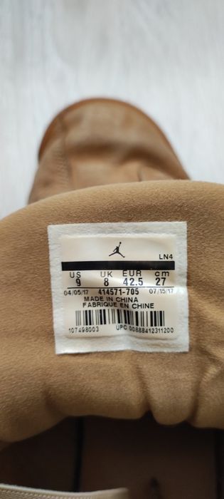 Vând Air Jordan 13 Retro