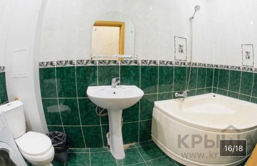 2х комнатная ЦЕНТР ГОРОДА МАРТ