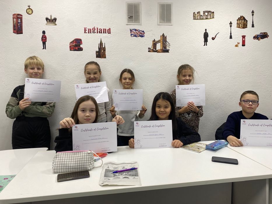 Репетитор по Английскому