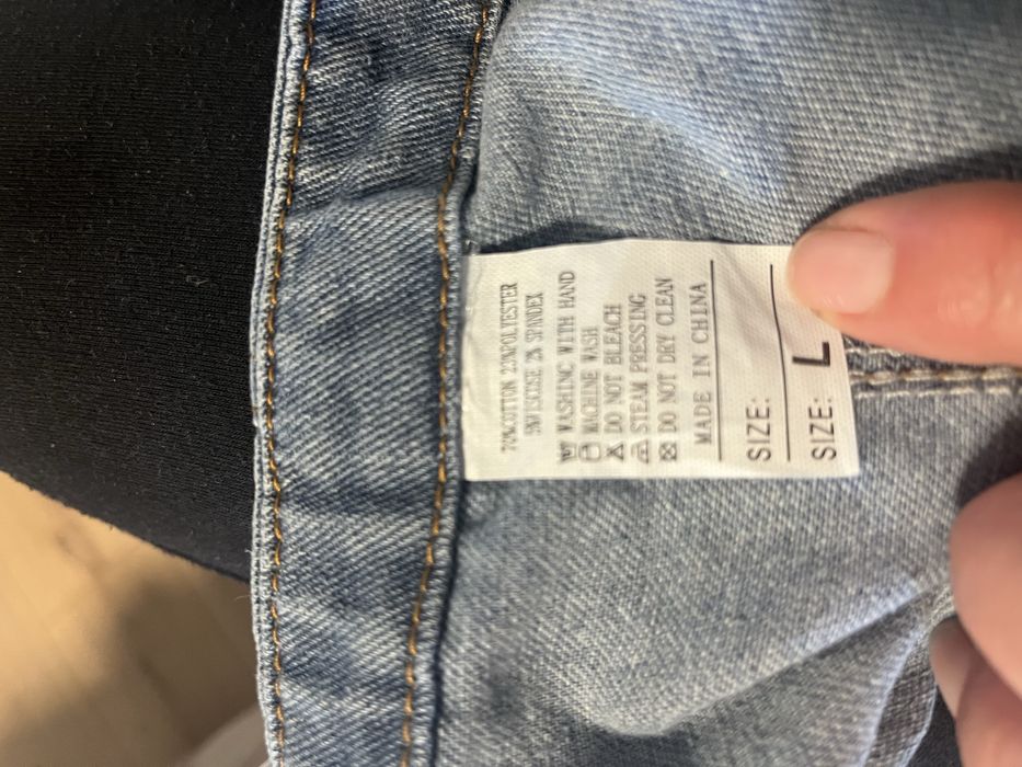 Дънков гащеризон нов