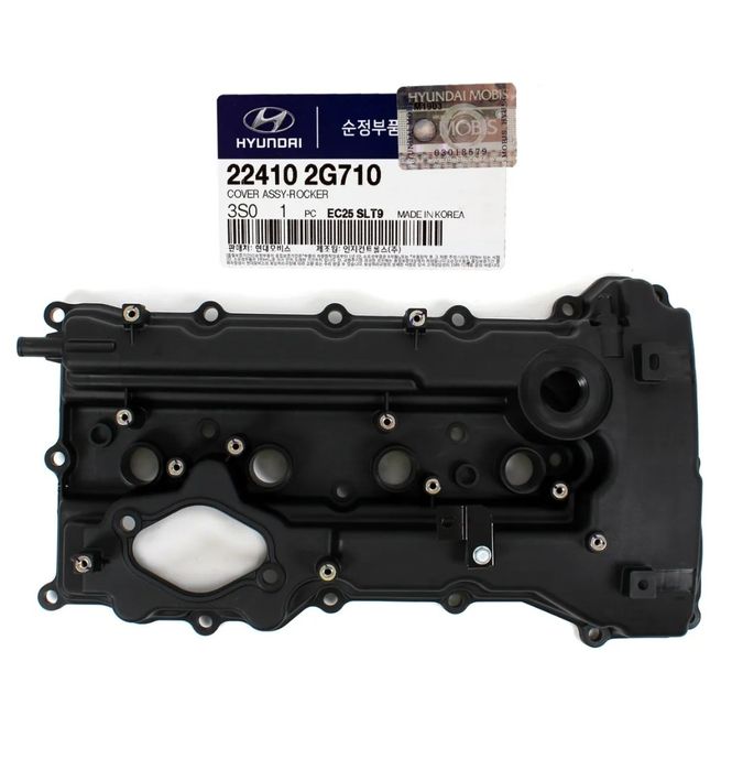 Крышка Клапанная  HYUNDAI KIA