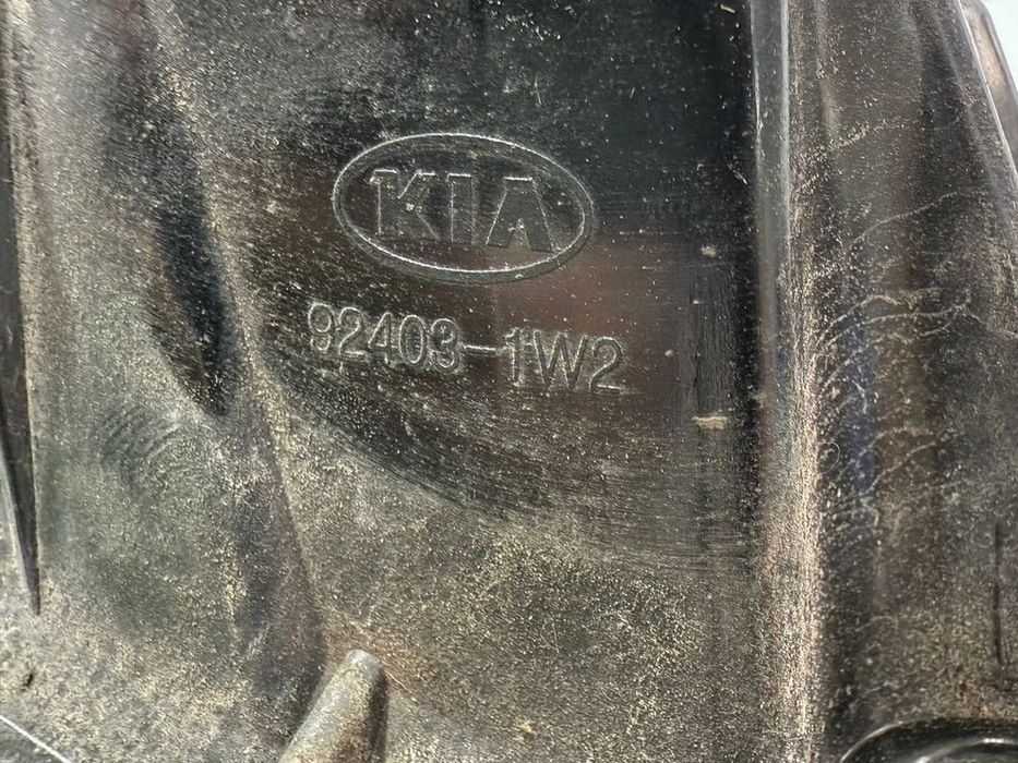 STOP TRIPLA HAION STANGA KIA RIO 2 2013 1.1 DIESEL (DOHC TCI) / HATCHBACK COD OEM 92404-1W200 92403-1W 2011-2017