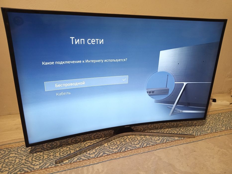 Телевизор смарт большой