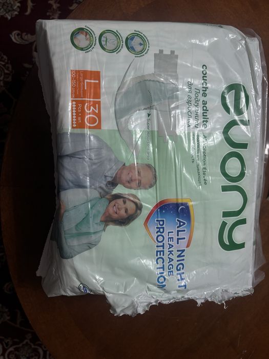 надувной матрас,Инв коляска,памперс взрослый