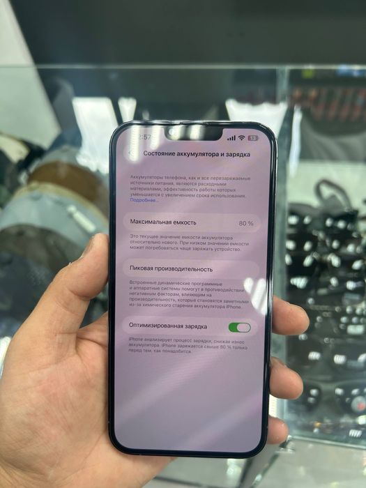 Iphone 13 pro max гарантияли телефон 100тали