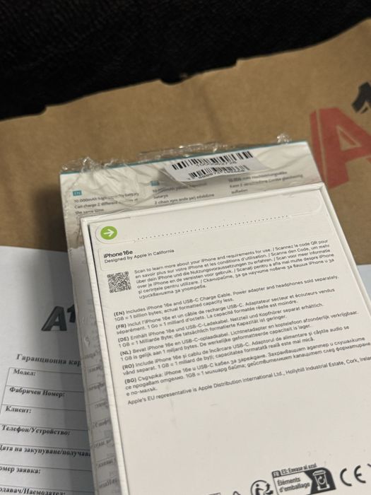 ЗАПЕЧАТАН 128GB iPhone 16e A1 Гаранция 2028г. Black 16 е