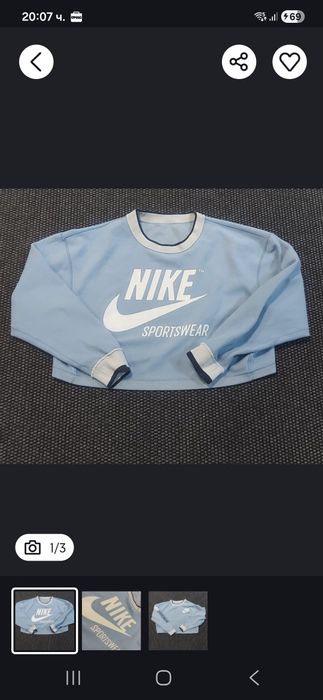 Nike кроп топ двулицева блуза