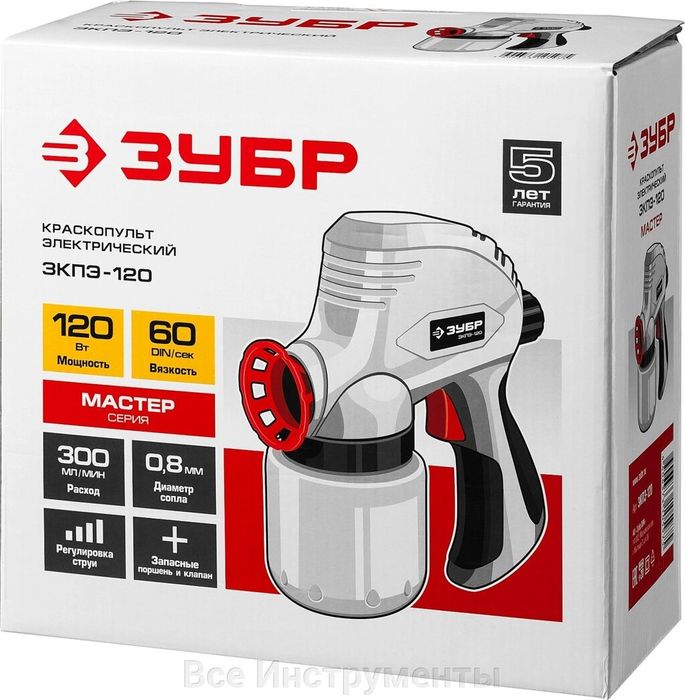 Краскопульт продам