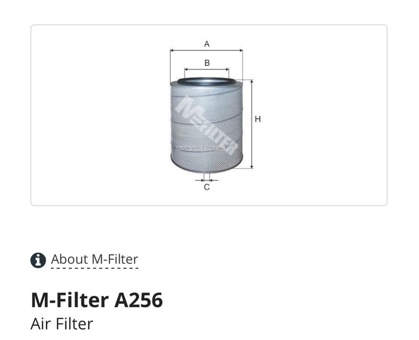 Филтри за камиони на половин цена.