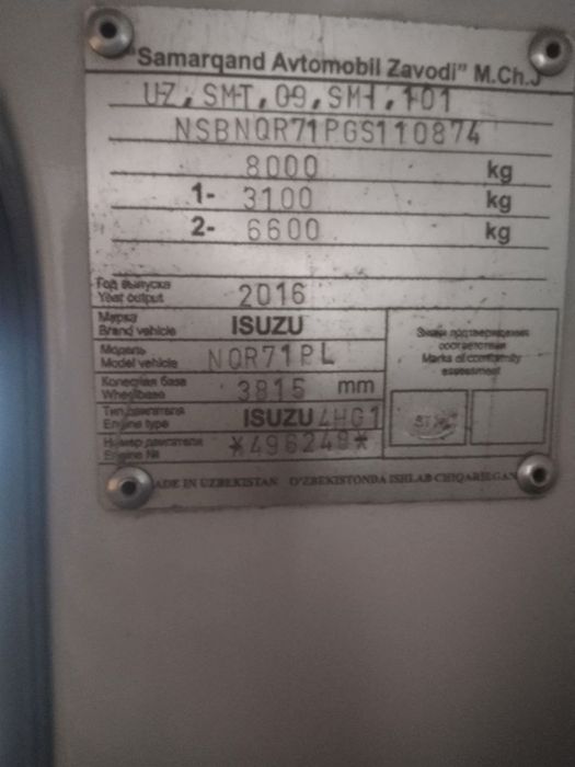 Isuzu samosval sotiladi