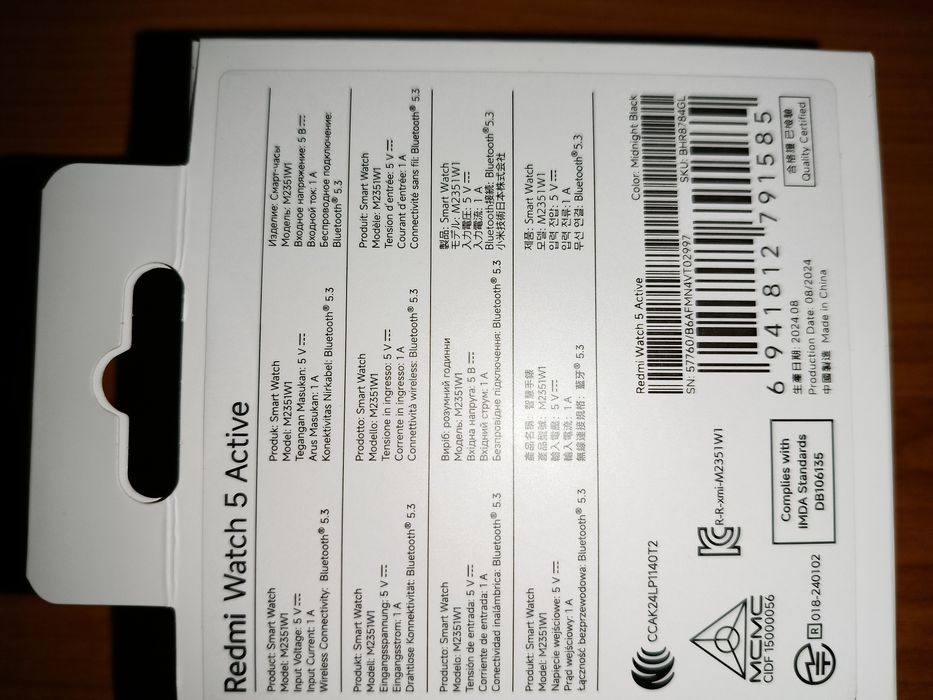 Ceas nou cu ecran pentru bărbați