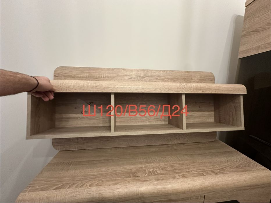 Холна секция с библиотека и гардероб