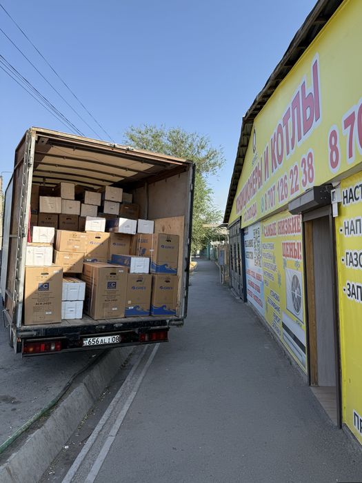 Кондиционеры со склада + установка