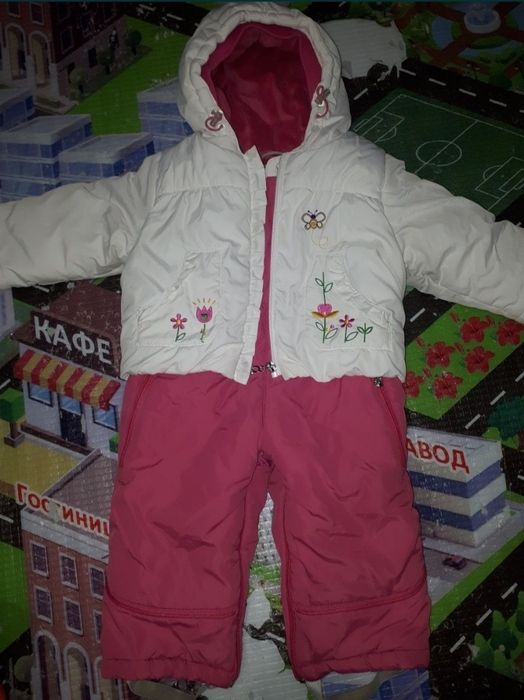 Детский комбинезон-трансформер