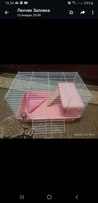 Клетка для грызунов