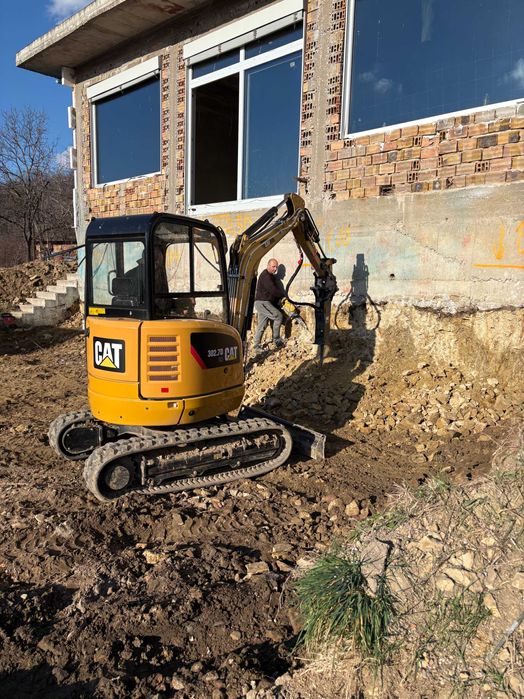 Изкоп, къртене, извозване със собствена техника - София