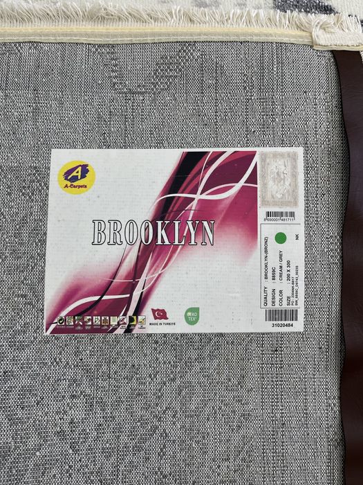 Продам новый ковёр 2х3